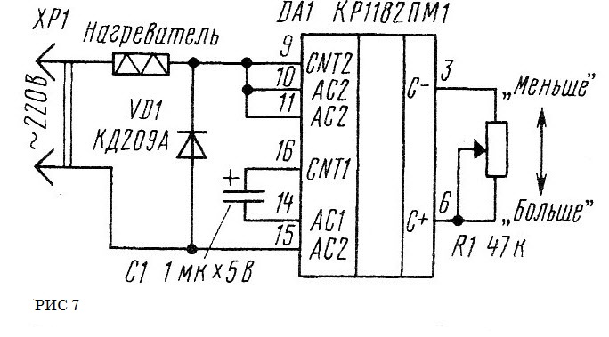 1182пм1 схема включения